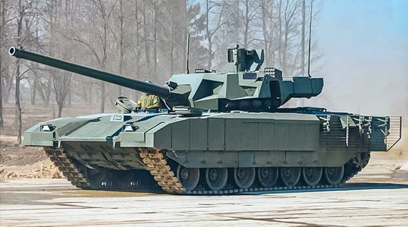 tank armata